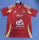 24-25 AL AHLY SC Home Fans Soccer Jersey *开罗国民