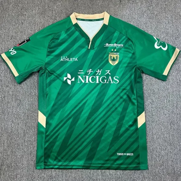 25-26 Tokyo Verdy Home Fans Soccer Jersey 东京绿茵