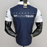 2022 F1 ALPHATAURI Polo Racing Suit(有领)