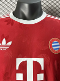 24-25 Bayern Red Casual style Player Version Soccer Jersey