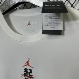 T120 Jordan White High Quality Casual T-Shirt #起飞