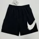 D660 NK Black Casual Short Pants