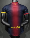 2012-2013 BAR Home Player Version 球员 Retro Soccer Jersey
