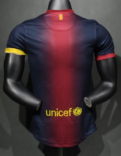2012-2013 BAR Home Player Version 球员 Retro Soccer Jersey