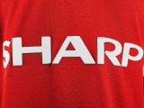 1985 Man Utd Home Retro Soccer Jersey