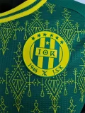 24-25 JS Kabylie Green Player Version Soccer Jersey