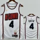 24-25 ROCKETS GREEN #4 White City Edition Top Quality Hot Pressing NBA Jersey