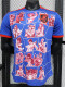 2023 Japan Special Edition Blue Player Version Soccer Jersey