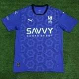 24-25 Al-Hilal Purple Third Fans Soccer Jersey *紫色