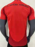 24-25 Bayern Home Player Version Soccer Jersey
