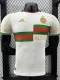 2024 Algeria White Special Edition Player Version Soccer Jersey
