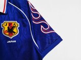 1998 Japan Home Soccer Jersey