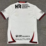 25-26 Newell's Old Boys Away Fans Soccer Jersey