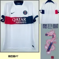 23-24 PSG Away MBAPPE#7 Print Chinese Dragon Font Fans Soccer Jersey 23-24 PSG Away MBAPPE#7 Print Chinese Dragon Font Fans Soccer Jersey