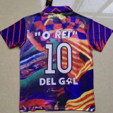 1993-1994 'O REI' 10 ROMARIO BAR Retro Soccer Jersey