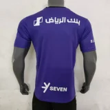 24-25 Al-Hilal Purple Third Fans Soccer Jersey *紫色