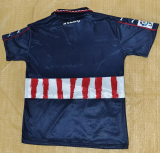 1997-1998 ATM Away Retro Soccer Jersey *带章