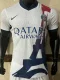 25-26 PsG White Special Edition Player Version Soccer Jersey