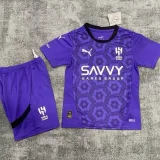 24-25 Al-Hilal Third Kids Soccer Jersey