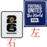 24-25 Korea Away Kids Soccer Jersey