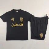 24-25 Palestina FC Black Anniversary Edition Kids Soccer Jersey *金色广告