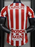 24-25 Chivas Home Player Version Soccer Jersey