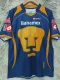 2008-2009 Pumas UNAM Away Retro Soccer Jersey