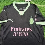 24-25 ACM Third Kids Soccer Jersey