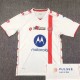 24-25 Monza Away Fans Soccer Jersey