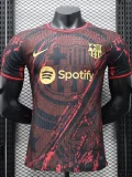 24-25 BAR Red Special Edition Player Version Soccer Jersey