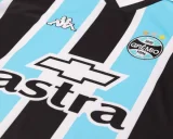 2000-2001 Gremio Home Kids Soccer Jersey