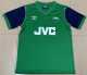 1982 ARS Away Retro Soccer Jersey