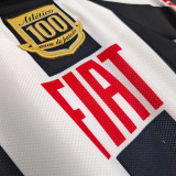 2008 Atletico Mineiro Home Retro Soccer Jersey