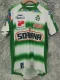 2007-2008 Santos Laguna Home Retro Soccer Jersey