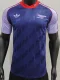 24-25 ARS Blue Special Edition Player Version Soccer Jersey