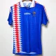 1994-1995 France Home Retro Soccer Jersey