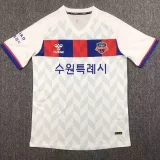 24-25 Suwon FC Away Fans Soccer Jersey 水原FC