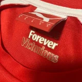 2014-2015 ARS Home Retro Soccer Jersey