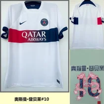 23-24 PSG Away O.DEMBELE #10 Print Chinese Dragon Font Fans Soccer Jersey 23-24 PSG Away O.DEMBELE #10 Print Chinese Dragon Font Fans Soccer Jersey