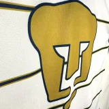 1997-1998 Club America Away Retro Soccer Jersey