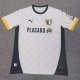 24-25 FC Famalicao Home Fans Soccer Jersey