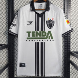1997 Atletico Mineiro Away Retro Soccer Jersey