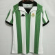 1998 Real Betis Home Retro Soccer Jersey