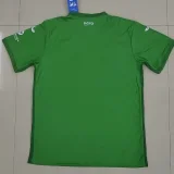 24-25 CD Leganes Away Fans Soccer Jersey