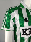 1996-1997 Real Betis Home Retro Soccer Jersey