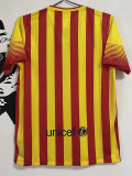 2013-2014 BAR Away Yellow Retro Soccer Jersey