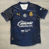 24-25 Chivas Third Fans Soccer Jersey