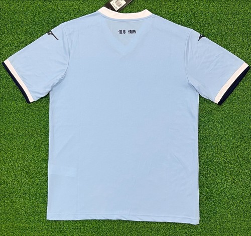 24-25 Lazio Home Fans Soccer Jersey