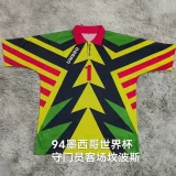 1994客 Mexico Black Green Campos #1 GoalKeeper Retro Soccer Jersey