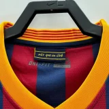 2013-2014 BAR Home Retro Soccer Jersey (带章)